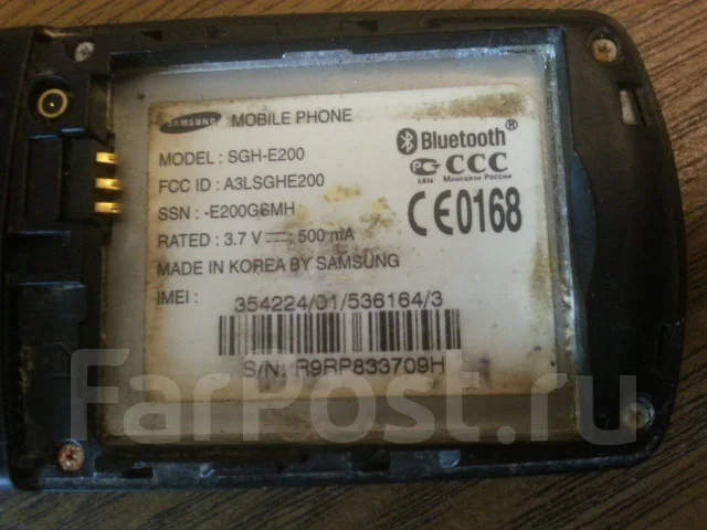 Samsung X100. �/� ����