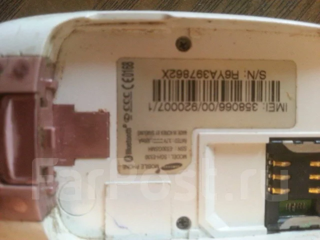 Samsung X100. �/� ����
