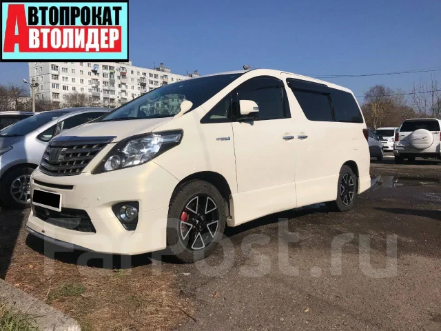Прокат автомобилей уссурийск