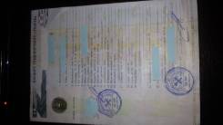 Toyota Land Cruiser. Продам птс