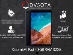 Xiaomi Mi4. Новый, 32 Гб, Черный