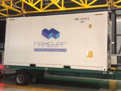 Рефконтейнеры. Под заказ