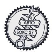 Промывка и замена, диагностика и ремонт автопечки