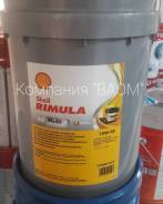 Shell Rimula. Вязкость 10W-30, минеральное