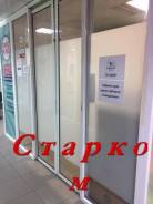 Продается помещение 6 кв. м. в торговом центре на Луговой. Улица Луговая 21а, р-н Луговая, 6 кв. м. Интерьер