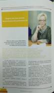 Администратор учебного центра. Высшее образование, опыт работы 21 год
