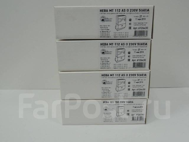 Нева МТ 112 AS OP 5(60)A Счетчики электроэнергии двухтарифный, новый, в ...