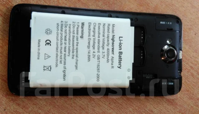 Highscreen Alpha R. �/� ����