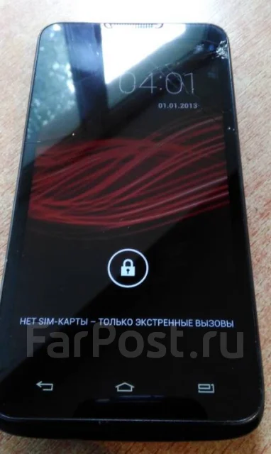 Highscreen Alpha R. �/� ����