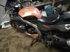 Centurion Bitrix. 125 куб. см., исправен, птс, с пробегом