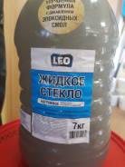 Бетон.