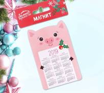 Магниты.
