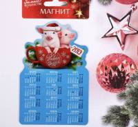 Магниты.