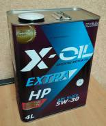 X-Oil. Вязкость 5W-30, полусинтетическое