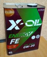 X-Oil. Вязкость 0W-20, синтетическое
