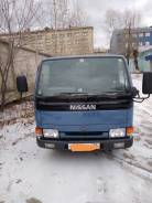 Nissan Atlas. Продаётся грузовик , 2 000 куб. см., 1 500 кг., 4x2