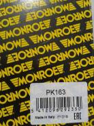 Пыльник амортизатора. Volkswagen: Passat, Caddy, Jetta, Scirocco, Sharan, Tiguan, Passat CC, Beetle, Fox, Polo, Eos, e-Golf, Touran, Arteon, Golf Seat...