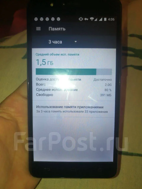 Vertex Impress Baccara. �/�, ������, 3G, 4G LTE, Dual-SIM ����