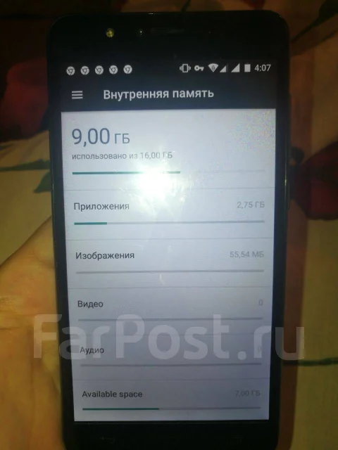 Vertex Impress Baccara. �/�, ������, 3G, 4G LTE, Dual-SIM ����