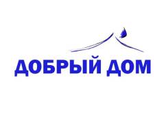 Сборщик мебели. Северный микрорайон