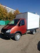 ГАЗ ГАЗель Бизнес. Продам отличную газель бизнес с 405 двигателем, 2 500 куб. см., 1 500 кг., 4x2