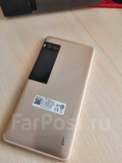 Meizu PRO 7 Plus. �/�, �������, 3G, 4G LTE, Dual-SIM ����