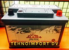 АКБ Alaska 57412L silver+ Со скидкой 5000р. Свежий выпуск! в Хабаровске Alaska. 74 А.ч., Обратная (левое), производство Корея