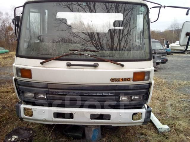 Nissan Diesel 1993