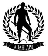 Фехтование на мечах в Находке!