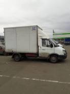 Фургон грузовое такси