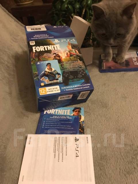 ps4 fortnite klyuch na ekipirovku korolevskogo bombistami i 500 vbaksov vo vladivostoke - fortnite crack ps4