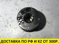 Шестерня распредвала. Nissan: Teana, Wingroad, X-Trail, NV350 Caravan, Presage, Altima, Serena, Murano, Avenir, Primera, NP300, Prairie, Liberty, Cara...