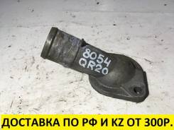 Корпус термостата. Nissan: Teana, Wingroad, X-Trail, Presage, Serena, Murano, Avenir, Primera, Prairie, Liberty, Bluebird Sylphy, Bassara, AD Jeep Lib...