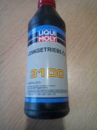 Liqui Moly. минеральное