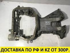 Поддон. Nissan: Liberty, Teana, Wingroad, Bluebird Sylphy, X-Trail, Presage, Serena, Bassara, Avenir, Primera, Murano, AD, Prairie Jeep Liberty Двигат...