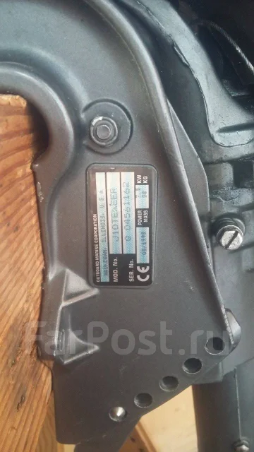 Johnson. 10��.�., 2-�������, ����������, ���� S (381 ��), 1999 ��� ����