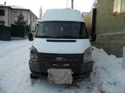 Ford Transit. Продам , 18 мест