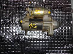 Стартер. Toyota: Cressida, Crown, Verossa, Tacoma, Soarer, Altezza, Tundra, 4Runner, Hilux, Chaser, Celica, Crown Majesta, Mark II Wagon Blit, Land Cr...