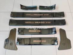 Накладка на порог. Toyota Land Cruiser Prado, GDJ150, GDJ150L, GDJ150W, GDJ151W, GRJ150, GRJ150L, GRJ150W, GRJ151W, KDJ150, KDJ150L, TRJ120, TRJ120W...