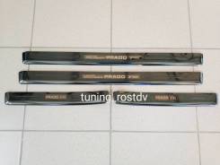 Накладка на порог. Toyota Land Cruiser Prado, GDJ150, GDJ150L, GDJ150W, GDJ151W, GRJ150, GRJ150L, GRJ150W, GRJ151W, KDJ150, KDJ150L, TRJ120, TRJ120W...