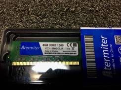 DDR3.