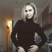 Химик-технолог. Высшее образование, опыт работы 4 года