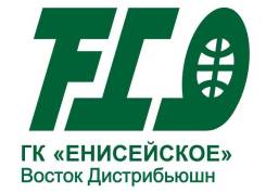 Водитель-экспедитор. ООО "Восток Дистрибьюшен". Улица Енисейская 32