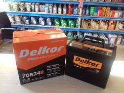 NEW Аккумулятор Delkor Japan 70B24R 55A/h 490А. Скидка за старый АКБ ! во Владивостоке Delkor. 55 А.ч., Прямая (правое), производство Япония