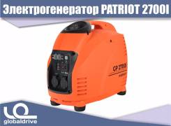 Генераторы инверторные.