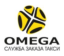Руководитель отдела развития. ООО "Омега"