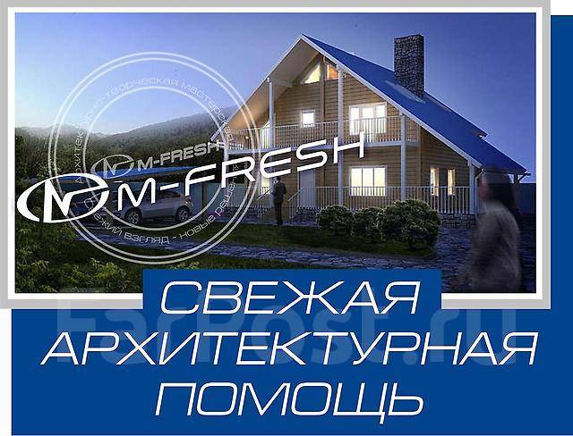 Сметы! Составление смет для Вашего строительства (для банков и др. ) во ...