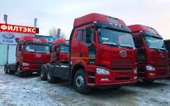 FAW. Тягач 6x4 2018 от официального дилера, 60 000 кг., 6x4