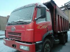 FAW CA3252. FAW СА3252, 7 700 куб. см., 25 000 кг., 6x4