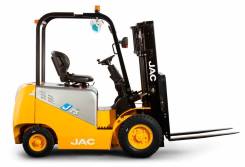 JAC. Новый электропогрузчик CPD 15T, 1 500 кг., Электрический